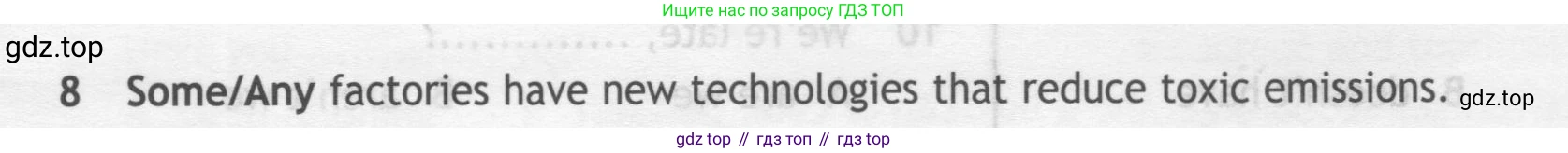 ГДЗ Английский язык (english), 7 класс контрольные задания (test booklet), авторы: Ваулина Юлия Евгеньевна (Vaulina Julia), Дули Дженни (Dooley Jenny), Подоляко Ольга Евгеньевна (Podolyako Olga), Эванс Вирджиния (Evans Virginia), издательство Просвещение, Москва, 2023, розового цвета, страница 113, номер 8, Условие 2019-2022