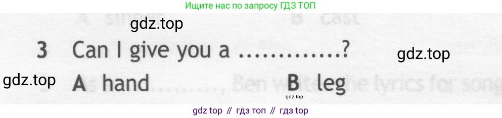 ГДЗ Английский язык (english), 7 класс контрольные задания (test booklet), авторы: Ваулина Юлия Евгеньевна (Vaulina Julia), Дули Дженни (Dooley Jenny), Подоляко Ольга Евгеньевна (Podolyako Olga), Эванс Вирджиния (Evans Virginia), издательство Просвещение, Москва, 2023, розового цвета, страница 114, номер 3, Условие 2019-2022