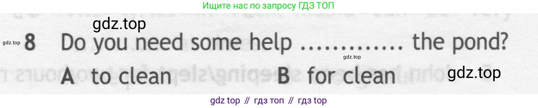 ГДЗ Английский язык (english), 7 класс контрольные задания (test booklet), авторы: Ваулина Юлия Евгеньевна (Vaulina Julia), Дули Дженни (Dooley Jenny), Подоляко Ольга Евгеньевна (Podolyako Olga), Эванс Вирджиния (Evans Virginia), издательство Просвещение, Москва, 2023, розового цвета, страница 114, номер 8, Условие 2019-2022