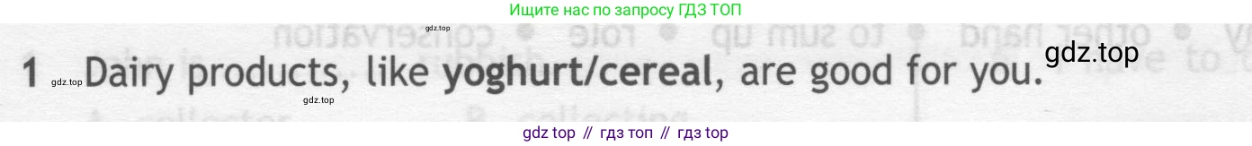 ГДЗ Английский язык (english), 7 класс контрольные задания (test booklet), авторы: Ваулина Юлия Евгеньевна (Vaulina Julia), Дули Дженни (Dooley Jenny), Подоляко Ольга Евгеньевна (Podolyako Olga), Эванс Вирджиния (Evans Virginia), издательство Просвещение, Москва, 2023, розового цвета, страница 116, номер 1, Условие 2019-2022