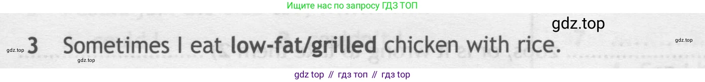 ГДЗ Английский язык (english), 7 класс контрольные задания (test booklet), авторы: Ваулина Юлия Евгеньевна (Vaulina Julia), Дули Дженни (Dooley Jenny), Подоляко Ольга Евгеньевна (Podolyako Olga), Эванс Вирджиния (Evans Virginia), издательство Просвещение, Москва, 2023, розового цвета, страница 116, номер 3, Условие 2019-2022