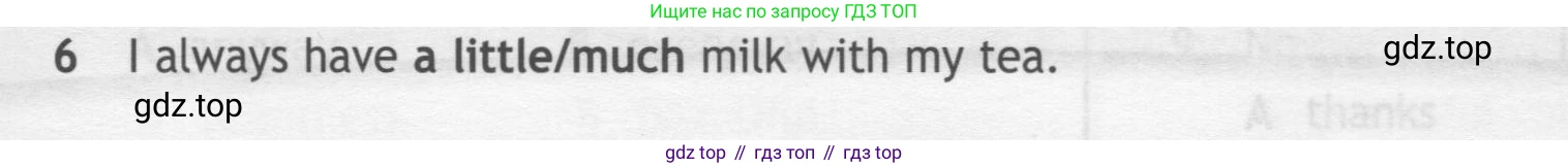 ГДЗ Английский язык (english), 7 класс контрольные задания (test booklet), авторы: Ваулина Юлия Евгеньевна (Vaulina Julia), Дули Дженни (Dooley Jenny), Подоляко Ольга Евгеньевна (Podolyako Olga), Эванс Вирджиния (Evans Virginia), издательство Просвещение, Москва, 2023, розового цвета, страница 116, номер 6, Условие 2019-2022