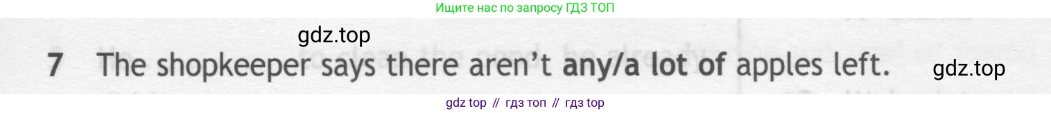 ГДЗ Английский язык (english), 7 класс контрольные задания (test booklet), авторы: Ваулина Юлия Евгеньевна (Vaulina Julia), Дули Дженни (Dooley Jenny), Подоляко Ольга Евгеньевна (Podolyako Olga), Эванс Вирджиния (Evans Virginia), издательство Просвещение, Москва, 2023, розового цвета, страница 116, номер 7, Условие 2019-2022
