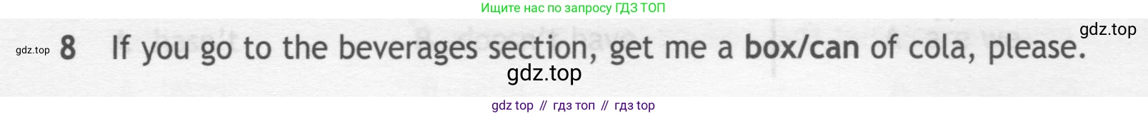 ГДЗ Английский язык (english), 7 класс контрольные задания (test booklet), авторы: Ваулина Юлия Евгеньевна (Vaulina Julia), Дули Дженни (Dooley Jenny), Подоляко Ольга Евгеньевна (Podolyako Olga), Эванс Вирджиния (Evans Virginia), издательство Просвещение, Москва, 2023, розового цвета, страница 116, номер 8, Условие 2019-2022