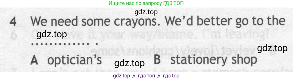 ГДЗ Английский язык (english), 7 класс контрольные задания (test booklet), авторы: Ваулина Юлия Евгеньевна (Vaulina Julia), Дули Дженни (Dooley Jenny), Подоляко Ольга Евгеньевна (Podolyako Olga), Эванс Вирджиния (Evans Virginia), издательство Просвещение, Москва, 2023, розового цвета, страница 117, номер 4, Условие 2019-2022