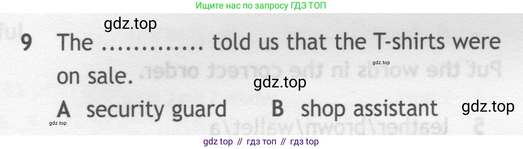 ГДЗ Английский язык (english), 7 класс контрольные задания (test booklet), авторы: Ваулина Юлия Евгеньевна (Vaulina Julia), Дули Дженни (Dooley Jenny), Подоляко Ольга Евгеньевна (Podolyako Olga), Эванс Вирджиния (Evans Virginia), издательство Просвещение, Москва, 2023, розового цвета, страница 117, номер 9, Условие 2019-2022