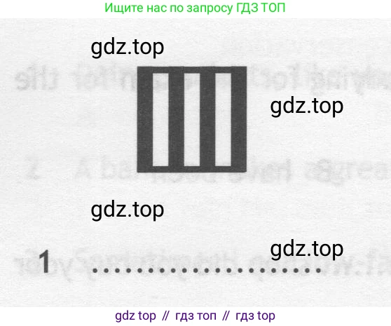 ГДЗ Английский язык (english), 7 класс контрольные задания (test booklet), авторы: Ваулина Юлия Евгеньевна (Vaulina Julia), Дули Дженни (Dooley Jenny), Подоляко Ольга Евгеньевна (Podolyako Olga), Эванс Вирджиния (Evans Virginia), издательство Просвещение, Москва, 2023, розового цвета, страница 118, номер 1, Условие 2019-2022