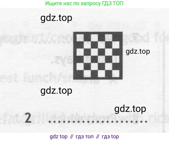 ГДЗ Английский язык (english), 7 класс контрольные задания (test booklet), авторы: Ваулина Юлия Евгеньевна (Vaulina Julia), Дули Дженни (Dooley Jenny), Подоляко Ольга Евгеньевна (Podolyako Olga), Эванс Вирджиния (Evans Virginia), издательство Просвещение, Москва, 2023, розового цвета, страница 118, номер 2, Условие 2019-2022