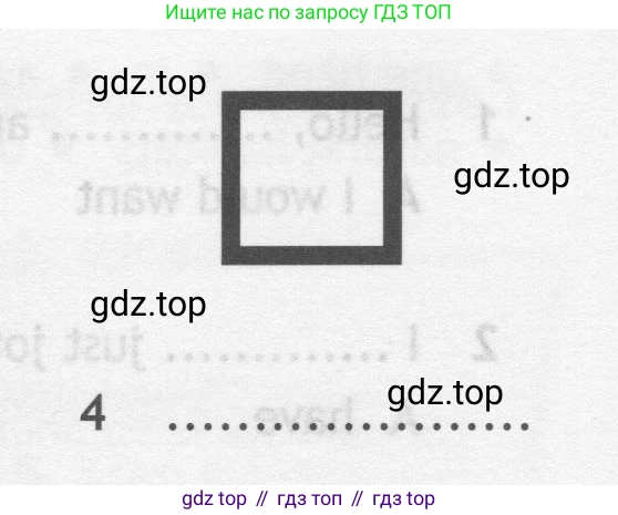 ГДЗ Английский язык (english), 7 класс контрольные задания (test booklet), авторы: Ваулина Юлия Евгеньевна (Vaulina Julia), Дули Дженни (Dooley Jenny), Подоляко Ольга Евгеньевна (Podolyako Olga), Эванс Вирджиния (Evans Virginia), издательство Просвещение, Москва, 2023, розового цвета, страница 118, номер 4, Условие 2019-2022