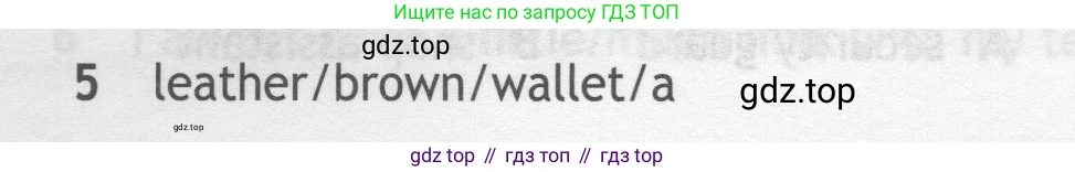 ГДЗ Английский язык (english), 7 класс контрольные задания (test booklet), авторы: Ваулина Юлия Евгеньевна (Vaulina Julia), Дули Дженни (Dooley Jenny), Подоляко Ольга Евгеньевна (Podolyako Olga), Эванс Вирджиния (Evans Virginia), издательство Просвещение, Москва, 2023, розового цвета, страница 118, номер 5, Условие 2019-2022