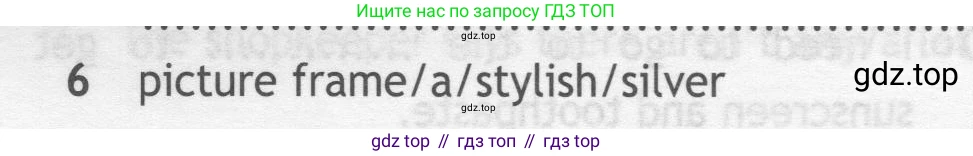 ГДЗ Английский язык (english), 7 класс контрольные задания (test booklet), авторы: Ваулина Юлия Евгеньевна (Vaulina Julia), Дули Дженни (Dooley Jenny), Подоляко Ольга Евгеньевна (Podolyako Olga), Эванс Вирджиния (Evans Virginia), издательство Просвещение, Москва, 2023, розового цвета, страница 118, номер 6, Условие 2019-2022