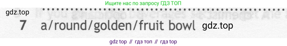 ГДЗ Английский язык (english), 7 класс контрольные задания (test booklet), авторы: Ваулина Юлия Евгеньевна (Vaulina Julia), Дули Дженни (Dooley Jenny), Подоляко Ольга Евгеньевна (Podolyako Olga), Эванс Вирджиния (Evans Virginia), издательство Просвещение, Москва, 2023, розового цвета, страница 118, номер 7, Условие 2019-2022