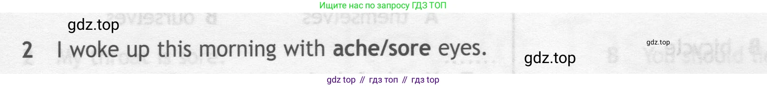 ГДЗ Английский язык (english), 7 класс контрольные задания (test booklet), авторы: Ваулина Юлия Евгеньевна (Vaulina Julia), Дули Дженни (Dooley Jenny), Подоляко Ольга Евгеньевна (Podolyako Olga), Эванс Вирджиния (Evans Virginia), издательство Просвещение, Москва, 2023, розового цвета, страница 119, номер 2, Условие 2019-2022
