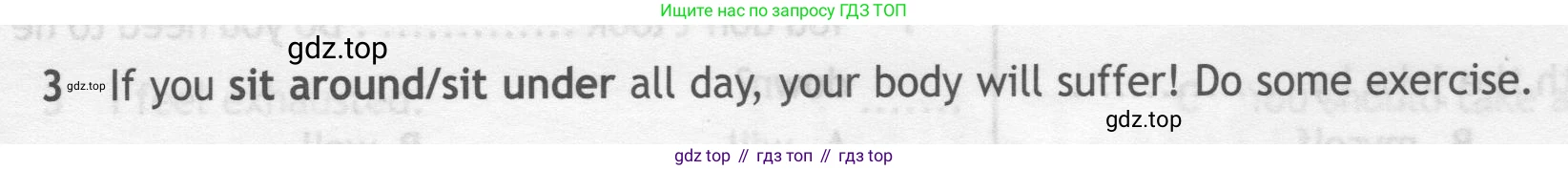 ГДЗ Английский язык (english), 7 класс контрольные задания (test booklet), авторы: Ваулина Юлия Евгеньевна (Vaulina Julia), Дули Дженни (Dooley Jenny), Подоляко Ольга Евгеньевна (Podolyako Olga), Эванс Вирджиния (Evans Virginia), издательство Просвещение, Москва, 2023, розового цвета, страница 119, номер 3, Условие 2019-2022