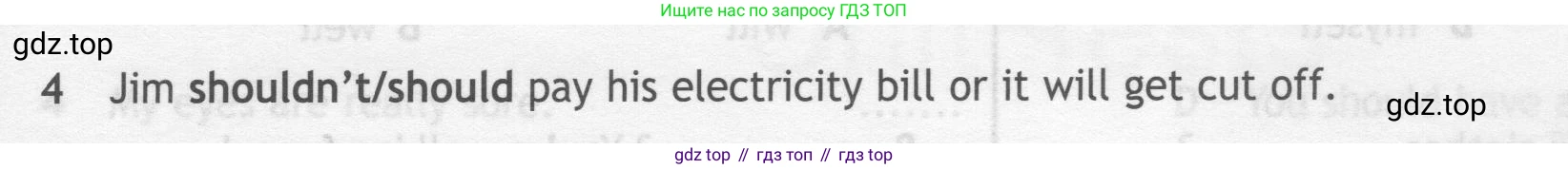 ГДЗ Английский язык (english), 7 класс контрольные задания (test booklet), авторы: Ваулина Юлия Евгеньевна (Vaulina Julia), Дули Дженни (Dooley Jenny), Подоляко Ольга Евгеньевна (Podolyako Olga), Эванс Вирджиния (Evans Virginia), издательство Просвещение, Москва, 2023, розового цвета, страница 119, номер 4, Условие 2019-2022