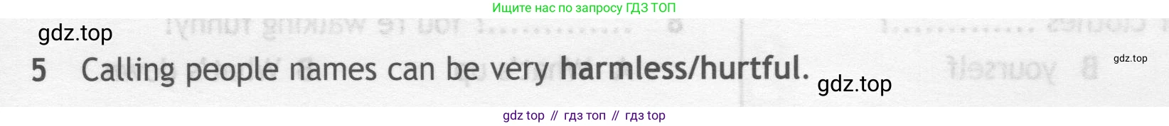 ГДЗ Английский язык (english), 7 класс контрольные задания (test booklet), авторы: Ваулина Юлия Евгеньевна (Vaulina Julia), Дули Дженни (Dooley Jenny), Подоляко Ольга Евгеньевна (Podolyako Olga), Эванс Вирджиния (Evans Virginia), издательство Просвещение, Москва, 2023, розового цвета, страница 119, номер 5, Условие 2019-2022