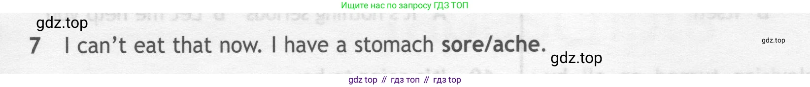 ГДЗ Английский язык (english), 7 класс контрольные задания (test booklet), авторы: Ваулина Юлия Евгеньевна (Vaulina Julia), Дули Дженни (Dooley Jenny), Подоляко Ольга Евгеньевна (Podolyako Olga), Эванс Вирджиния (Evans Virginia), издательство Просвещение, Москва, 2023, розового цвета, страница 119, номер 7, Условие 2019-2022