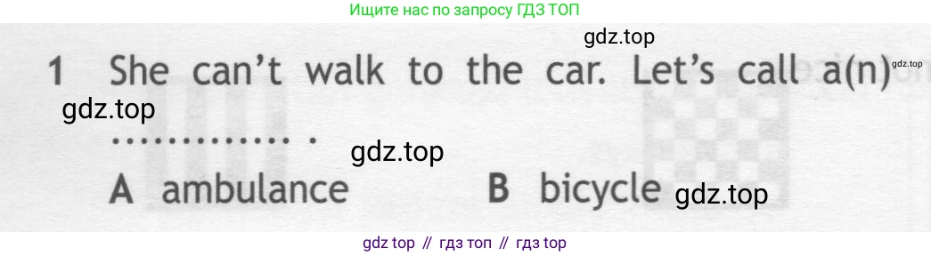 ГДЗ Английский язык (english), 7 класс контрольные задания (test booklet), авторы: Ваулина Юлия Евгеньевна (Vaulina Julia), Дули Дженни (Dooley Jenny), Подоляко Ольга Евгеньевна (Podolyako Olga), Эванс Вирджиния (Evans Virginia), издательство Просвещение, Москва, 2023, розового цвета, страница 120, номер 1, Условие 2019-2022