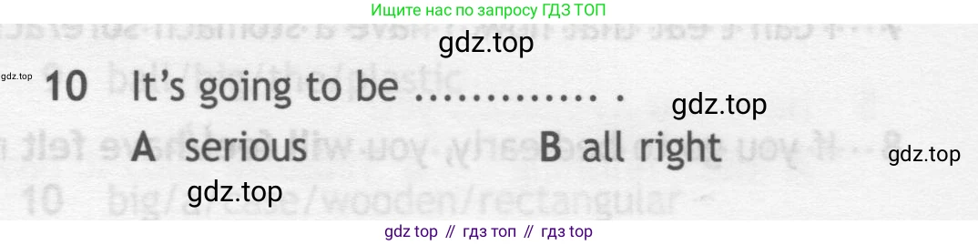 ГДЗ Английский язык (english), 7 класс контрольные задания (test booklet), авторы: Ваулина Юлия Евгеньевна (Vaulina Julia), Дули Дженни (Dooley Jenny), Подоляко Ольга Евгеньевна (Podolyako Olga), Эванс Вирджиния (Evans Virginia), издательство Просвещение, Москва, 2023, розового цвета, страница 120, номер 10, Условие 2019-2022