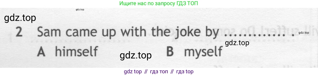 ГДЗ Английский язык (english), 7 класс контрольные задания (test booklet), авторы: Ваулина Юлия Евгеньевна (Vaulina Julia), Дули Дженни (Dooley Jenny), Подоляко Ольга Евгеньевна (Podolyako Olga), Эванс Вирджиния (Evans Virginia), издательство Просвещение, Москва, 2023, розового цвета, страница 120, номер 2, Условие 2019-2022