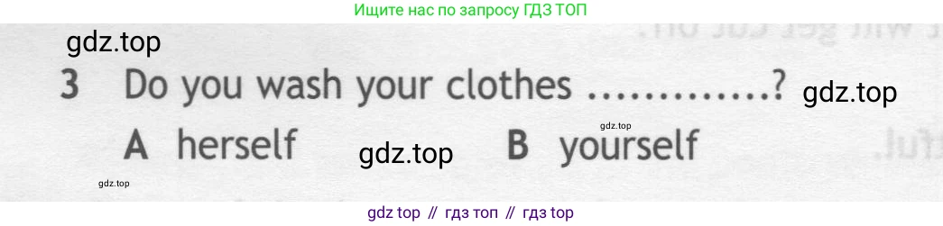 ГДЗ Английский язык (english), 7 класс контрольные задания (test booklet), авторы: Ваулина Юлия Евгеньевна (Vaulina Julia), Дули Дженни (Dooley Jenny), Подоляко Ольга Евгеньевна (Podolyako Olga), Эванс Вирджиния (Evans Virginia), издательство Просвещение, Москва, 2023, розового цвета, страница 120, номер 3, Условие 2019-2022