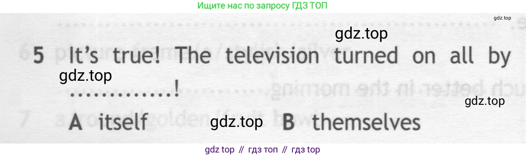 ГДЗ Английский язык (english), 7 класс контрольные задания (test booklet), авторы: Ваулина Юлия Евгеньевна (Vaulina Julia), Дули Дженни (Dooley Jenny), Подоляко Ольга Евгеньевна (Podolyako Olga), Эванс Вирджиния (Evans Virginia), издательство Просвещение, Москва, 2023, розового цвета, страница 120, номер 5, Условие 2019-2022