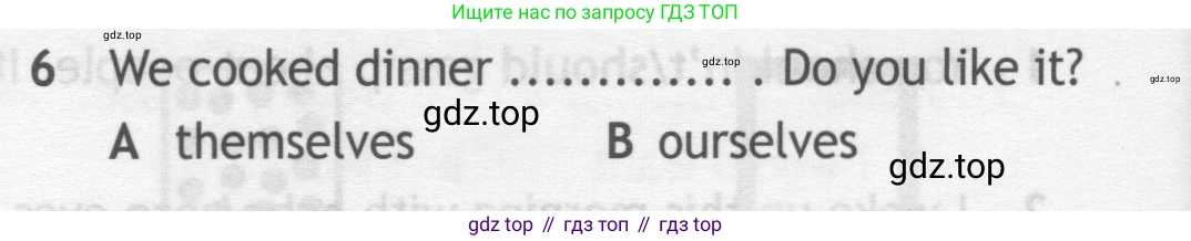 ГДЗ Английский язык (english), 7 класс контрольные задания (test booklet), авторы: Ваулина Юлия Евгеньевна (Vaulina Julia), Дули Дженни (Dooley Jenny), Подоляко Ольга Евгеньевна (Podolyako Olga), Эванс Вирджиния (Evans Virginia), издательство Просвещение, Москва, 2023, розового цвета, страница 120, номер 6, Условие 2019-2022