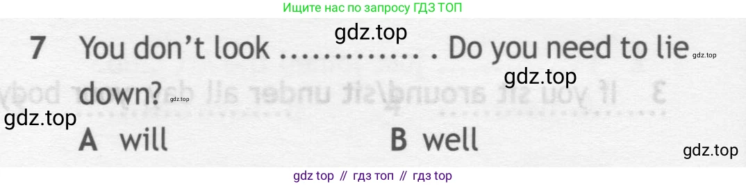 ГДЗ Английский язык (english), 7 класс контрольные задания (test booklet), авторы: Ваулина Юлия Евгеньевна (Vaulina Julia), Дули Дженни (Dooley Jenny), Подоляко Ольга Евгеньевна (Podolyako Olga), Эванс Вирджиния (Evans Virginia), издательство Просвещение, Москва, 2023, розового цвета, страница 120, номер 7, Условие 2019-2022