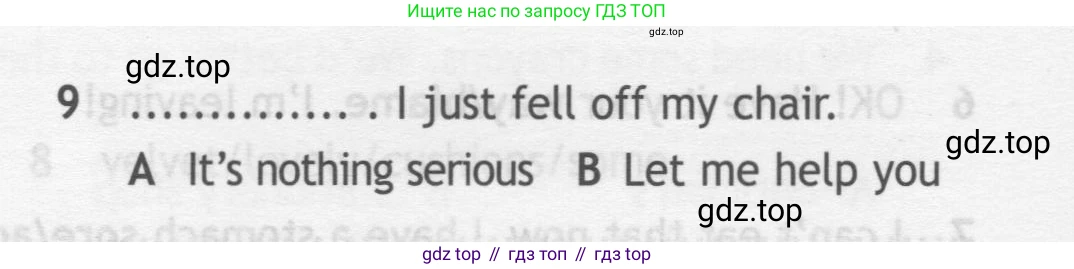 ГДЗ Английский язык (english), 7 класс контрольные задания (test booklet), авторы: Ваулина Юлия Евгеньевна (Vaulina Julia), Дули Дженни (Dooley Jenny), Подоляко Ольга Евгеньевна (Podolyako Olga), Эванс Вирджиния (Evans Virginia), издательство Просвещение, Москва, 2023, розового цвета, страница 120, номер 9, Условие 2019-2022