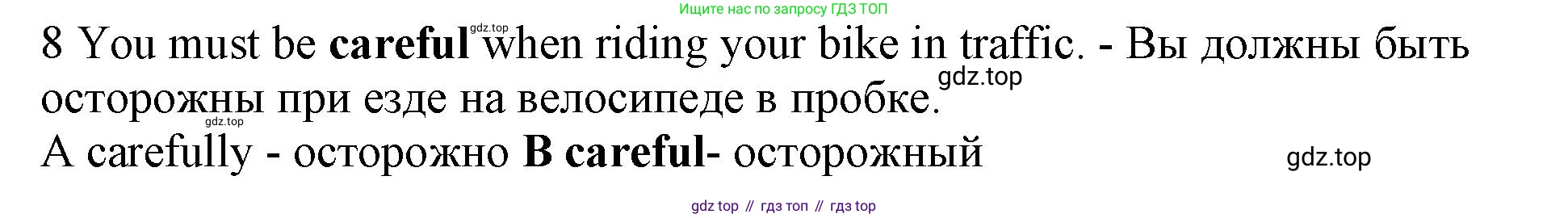 ГДЗ Английский язык (english), 7 класс контрольные задания (test booklet), авторы: Ваулина Юлия Евгеньевна (Vaulina Julia), Дули Дженни (Dooley Jenny), Подоляко Ольга Евгеньевна (Podolyako Olga), Эванс Вирджиния (Evans Virginia), издательство Просвещение, Москва, 2023, розового цвета, страница 93, номер 8, Решение 1 (2019-2022)