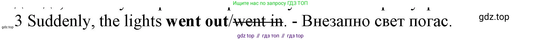 ГДЗ Английский язык (english), 7 класс контрольные задания (test booklet), авторы: Ваулина Юлия Евгеньевна (Vaulina Julia), Дули Дженни (Dooley Jenny), Подоляко Ольга Евгеньевна (Podolyako Olga), Эванс Вирджиния (Evans Virginia), издательство Просвещение, Москва, 2023, розового цвета, страница 96, номер 3, Решение 1 (2019-2022)