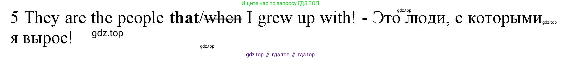 ГДЗ Английский язык (english), 7 класс контрольные задания (test booklet), авторы: Ваулина Юлия Евгеньевна (Vaulina Julia), Дули Дженни (Dooley Jenny), Подоляко Ольга Евгеньевна (Podolyako Olga), Эванс Вирджиния (Evans Virginia), издательство Просвещение, Москва, 2023, розового цвета, страница 98, номер 5, Решение 1 (2019-2022)