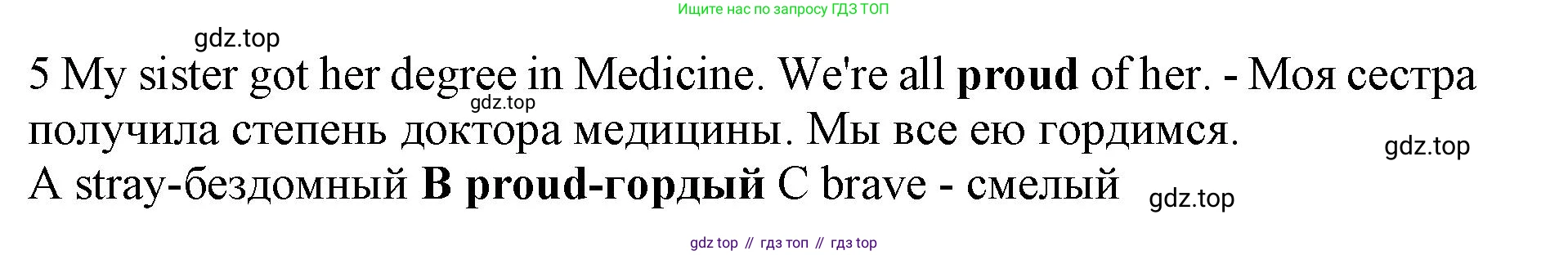 ГДЗ Английский язык (english), 7 класс контрольные задания (test booklet), авторы: Ваулина Юлия Евгеньевна (Vaulina Julia), Дули Дженни (Dooley Jenny), Подоляко Ольга Евгеньевна (Podolyako Olga), Эванс Вирджиния (Evans Virginia), издательство Просвещение, Москва, 2023, розового цвета, страница 103, номер 5, Решение 1 (2019-2022)