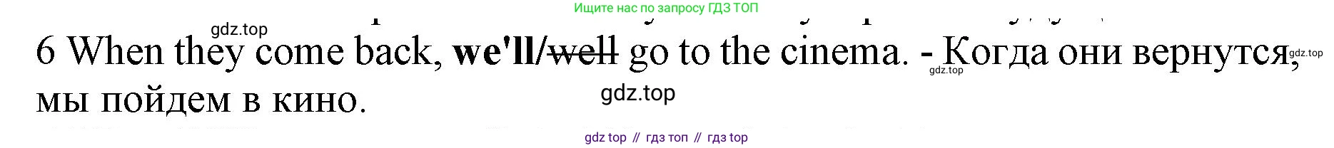 ГДЗ Английский язык (english), 7 класс контрольные задания (test booklet), авторы: Ваулина Юлия Евгеньевна (Vaulina Julia), Дули Дженни (Dooley Jenny), Подоляко Ольга Евгеньевна (Podolyako Olga), Эванс Вирджиния (Evans Virginia), издательство Просвещение, Москва, 2023, розового цвета, страница 104, номер 6, Решение 1 (2019-2022)