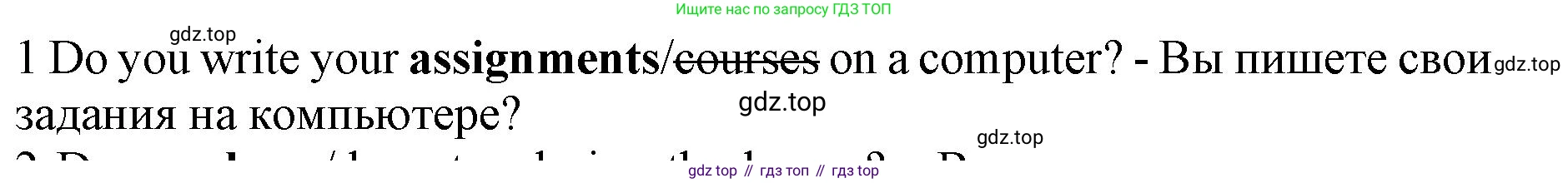 ГДЗ Английский язык (english), 7 класс контрольные задания (test booklet), авторы: Ваулина Юлия Евгеньевна (Vaulina Julia), Дули Дженни (Dooley Jenny), Подоляко Ольга Евгеньевна (Podolyako Olga), Эванс Вирджиния (Evans Virginia), издательство Просвещение, Москва, 2023, розового цвета, страница 106, номер 1, Решение 1 (2019-2022)