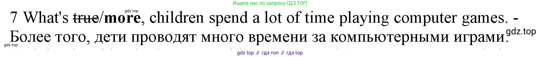 ГДЗ Английский язык (english), 7 класс контрольные задания (test booklet), авторы: Ваулина Юлия Евгеньевна (Vaulina Julia), Дули Дженни (Dooley Jenny), Подоляко Ольга Евгеньевна (Podolyako Olga), Эванс Вирджиния (Evans Virginia), издательство Просвещение, Москва, 2023, розового цвета, страница 106, номер 7, Решение 1 (2019-2022)