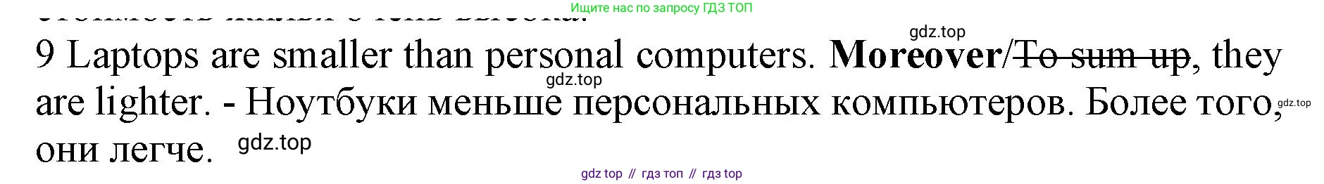 ГДЗ Английский язык (english), 7 класс контрольные задания (test booklet), авторы: Ваулина Юлия Евгеньевна (Vaulina Julia), Дули Дженни (Dooley Jenny), Подоляко Ольга Евгеньевна (Podolyako Olga), Эванс Вирджиния (Evans Virginia), издательство Просвещение, Москва, 2023, розового цвета, страница 106, номер 9, Решение 1 (2019-2022)