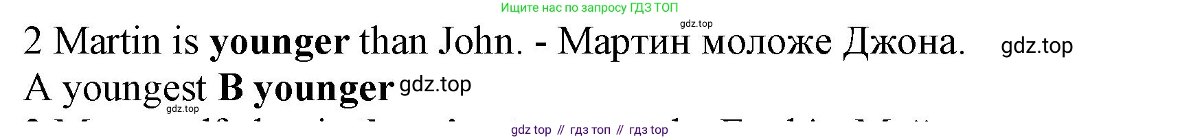 ГДЗ Английский язык (english), 7 класс контрольные задания (test booklet), авторы: Ваулина Юлия Евгеньевна (Vaulina Julia), Дули Дженни (Dooley Jenny), Подоляко Ольга Евгеньевна (Podolyako Olga), Эванс Вирджиния (Evans Virginia), издательство Просвещение, Москва, 2023, розового цвета, страница 110, номер 2, Решение 1 (2019-2022)