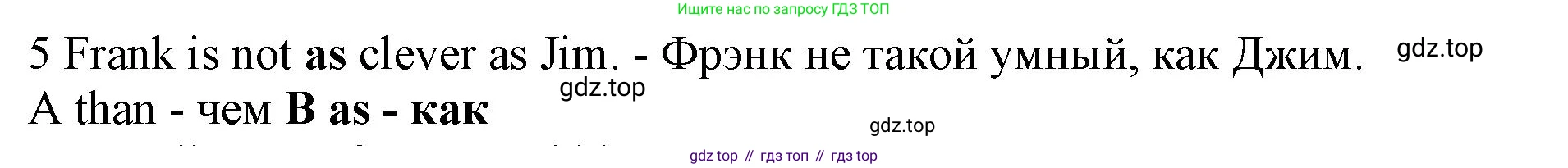 ГДЗ Английский язык (english), 7 класс контрольные задания (test booklet), авторы: Ваулина Юлия Евгеньевна (Vaulina Julia), Дули Дженни (Dooley Jenny), Подоляко Ольга Евгеньевна (Podolyako Olga), Эванс Вирджиния (Evans Virginia), издательство Просвещение, Москва, 2023, розового цвета, страница 110, номер 5, Решение 1 (2019-2022)