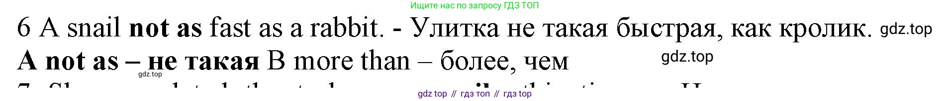 ГДЗ Английский язык (english), 7 класс контрольные задания (test booklet), авторы: Ваулина Юлия Евгеньевна (Vaulina Julia), Дули Дженни (Dooley Jenny), Подоляко Ольга Евгеньевна (Podolyako Olga), Эванс Вирджиния (Evans Virginia), издательство Просвещение, Москва, 2023, розового цвета, страница 110, номер 6, Решение 1 (2019-2022)