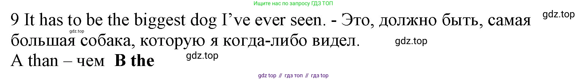 ГДЗ Английский язык (english), 7 класс контрольные задания (test booklet), авторы: Ваулина Юлия Евгеньевна (Vaulina Julia), Дули Дженни (Dooley Jenny), Подоляко Ольга Евгеньевна (Podolyako Olga), Эванс Вирджиния (Evans Virginia), издательство Просвещение, Москва, 2023, розового цвета, страница 110, номер 9, Решение 1 (2019-2022)
