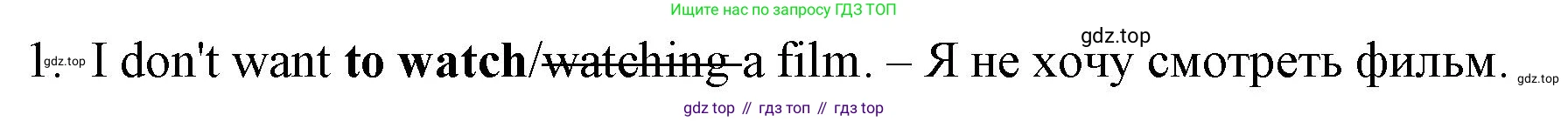 ГДЗ Английский язык (english), 7 класс контрольные задания (test booklet), авторы: Ваулина Юлия Евгеньевна (Vaulina Julia), Дули Дженни (Dooley Jenny), Подоляко Ольга Евгеньевна (Podolyako Olga), Эванс Вирджиния (Evans Virginia), издательство Просвещение, Москва, 2023, розового цвета, страница 111, номер 1, Решение 1 (2019-2022)