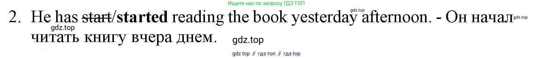 ГДЗ Английский язык (english), 7 класс контрольные задания (test booklet), авторы: Ваулина Юлия Евгеньевна (Vaulina Julia), Дули Дженни (Dooley Jenny), Подоляко Ольга Евгеньевна (Podolyako Olga), Эванс Вирджиния (Evans Virginia), издательство Просвещение, Москва, 2023, розового цвета, страница 111, номер 2, Решение 1 (2019-2022)