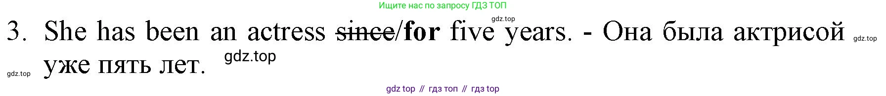 ГДЗ Английский язык (english), 7 класс контрольные задания (test booklet), авторы: Ваулина Юлия Евгеньевна (Vaulina Julia), Дули Дженни (Dooley Jenny), Подоляко Ольга Евгеньевна (Podolyako Olga), Эванс Вирджиния (Evans Virginia), издательство Просвещение, Москва, 2023, розового цвета, страница 111, номер 3, Решение 1 (2019-2022)