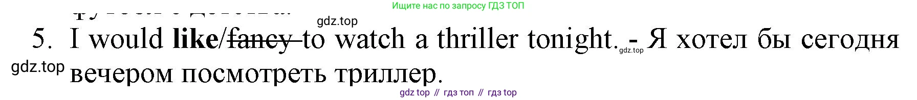 ГДЗ Английский язык (english), 7 класс контрольные задания (test booklet), авторы: Ваулина Юлия Евгеньевна (Vaulina Julia), Дули Дженни (Dooley Jenny), Подоляко Ольга Евгеньевна (Podolyako Olga), Эванс Вирджиния (Evans Virginia), издательство Просвещение, Москва, 2023, розового цвета, страница 111, номер 5, Решение 1 (2019-2022)