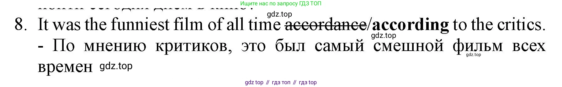 ГДЗ Английский язык (english), 7 класс контрольные задания (test booklet), авторы: Ваулина Юлия Евгеньевна (Vaulina Julia), Дули Дженни (Dooley Jenny), Подоляко Ольга Евгеньевна (Podolyako Olga), Эванс Вирджиния (Evans Virginia), издательство Просвещение, Москва, 2023, розового цвета, страница 111, номер 8, Решение 1 (2019-2022)