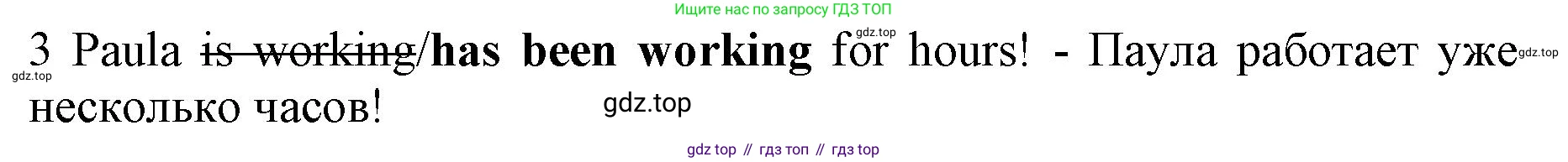 ГДЗ Английский язык (english), 7 класс контрольные задания (test booklet), авторы: Ваулина Юлия Евгеньевна (Vaulina Julia), Дули Дженни (Dooley Jenny), Подоляко Ольга Евгеньевна (Podolyako Olga), Эванс Вирджиния (Evans Virginia), издательство Просвещение, Москва, 2023, розового цвета, страница 113, номер 3, Решение 1 (2019-2022)