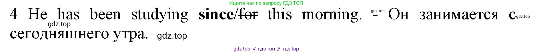 ГДЗ Английский язык (english), 7 класс контрольные задания (test booklet), авторы: Ваулина Юлия Евгеньевна (Vaulina Julia), Дули Дженни (Dooley Jenny), Подоляко Ольга Евгеньевна (Podolyako Olga), Эванс Вирджиния (Evans Virginia), издательство Просвещение, Москва, 2023, розового цвета, страница 113, номер 4, Решение 1 (2019-2022)