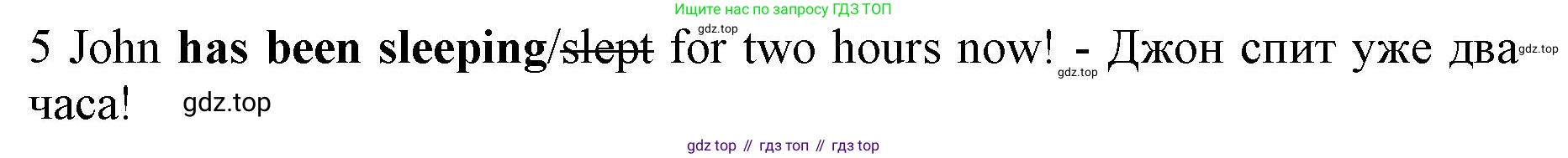 ГДЗ Английский язык (english), 7 класс контрольные задания (test booklet), авторы: Ваулина Юлия Евгеньевна (Vaulina Julia), Дули Дженни (Dooley Jenny), Подоляко Ольга Евгеньевна (Podolyako Olga), Эванс Вирджиния (Evans Virginia), издательство Просвещение, Москва, 2023, розового цвета, страница 113, номер 5, Решение 1 (2019-2022)