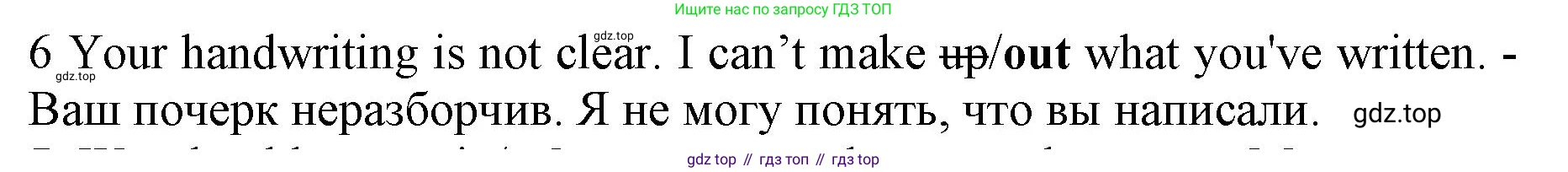 ГДЗ Английский язык (english), 7 класс контрольные задания (test booklet), авторы: Ваулина Юлия Евгеньевна (Vaulina Julia), Дули Дженни (Dooley Jenny), Подоляко Ольга Евгеньевна (Podolyako Olga), Эванс Вирджиния (Evans Virginia), издательство Просвещение, Москва, 2023, розового цвета, страница 113, номер 6, Решение 1 (2019-2022)